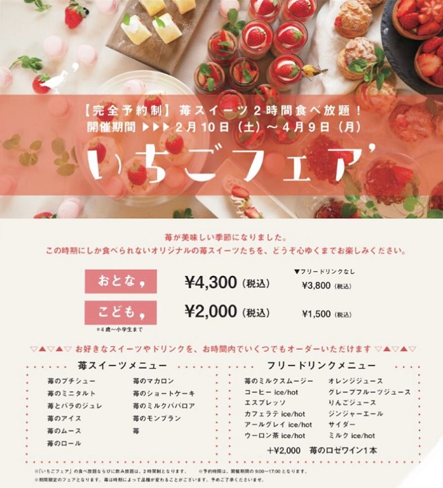 コンマコーヒー