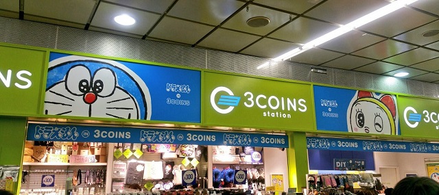 ドラえもん×3COINS