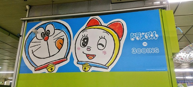 ドラえもん×3COINS