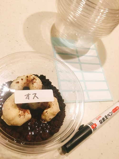 日本の義理チョコ文化を楽しもう
