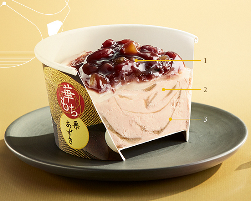 華もちシリーズ