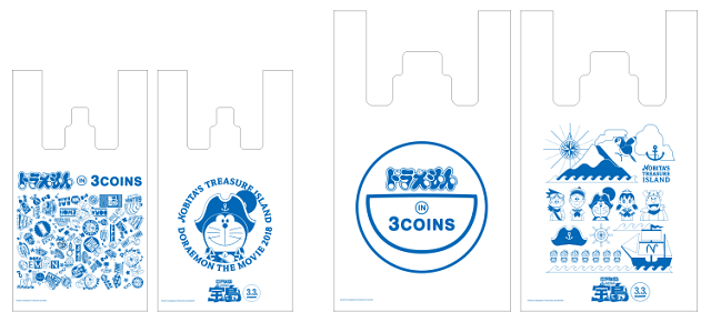 ドラえもん×3COINS