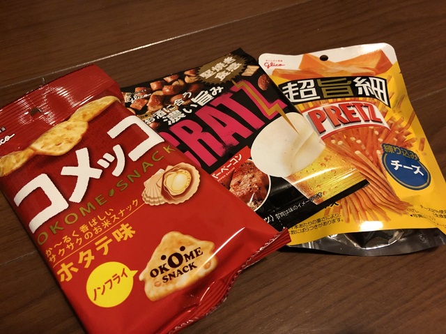 セレクションザグリコ