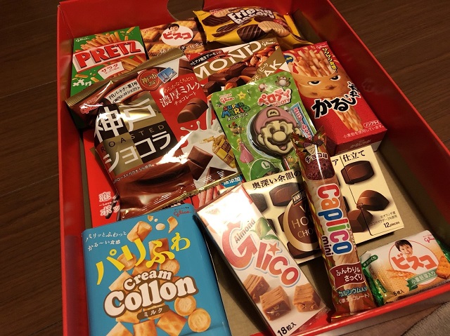 セレクションザグリコ