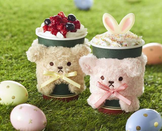 タリーズイースター