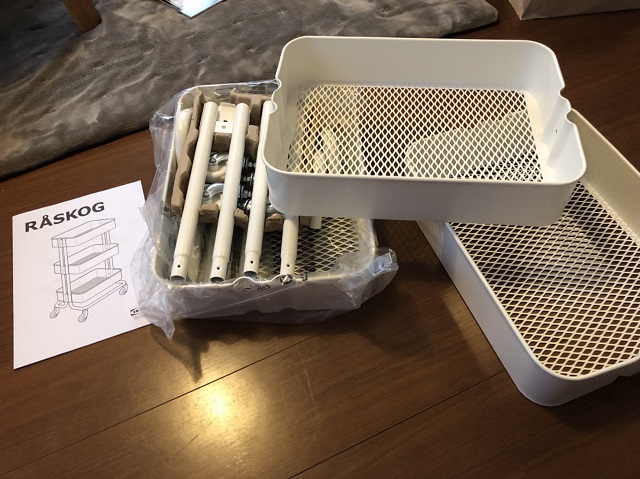 IKEAのロースゴク