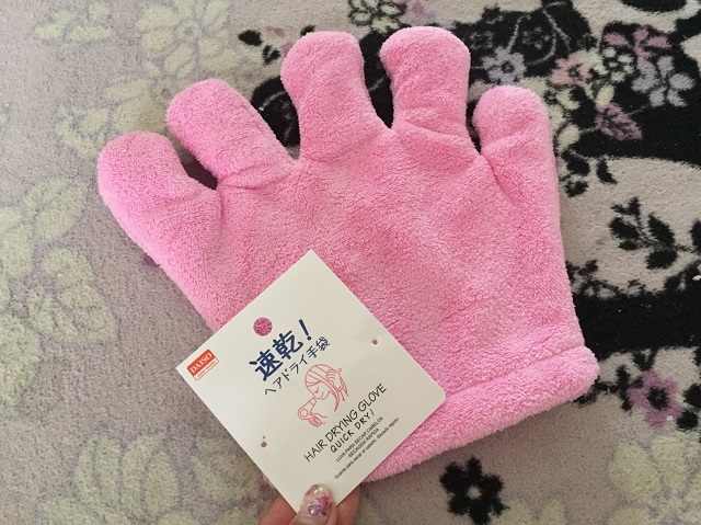 出産の入院準備