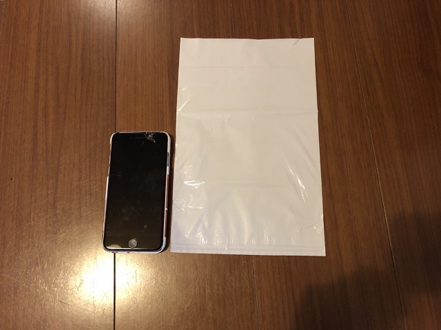 驚異の防臭袋BOS