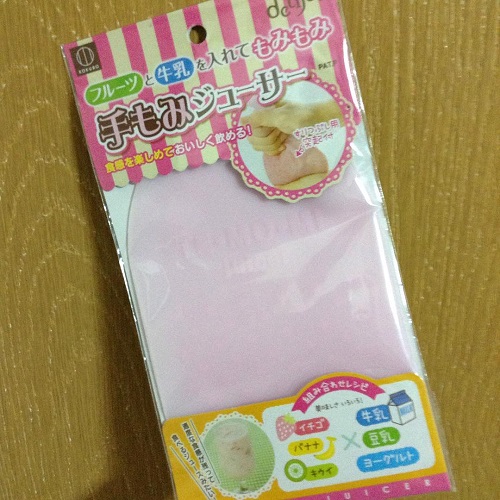 100均の離乳食アイテム