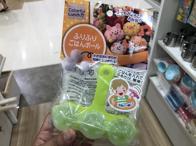 100均の離乳食アイテム