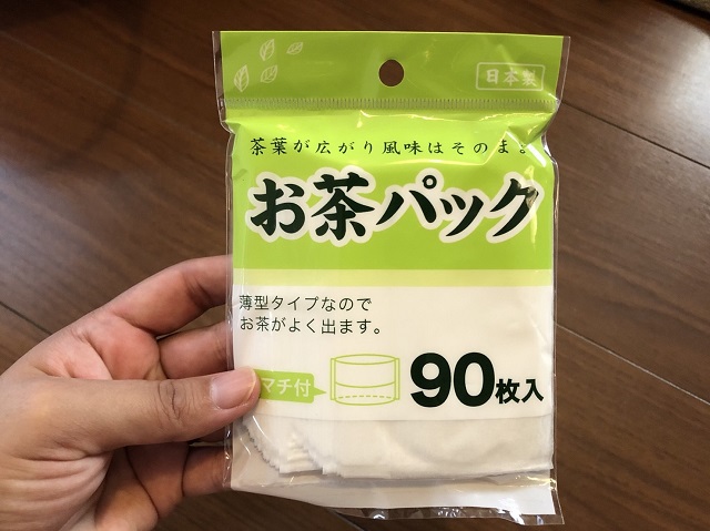 100均の離乳食アイテム