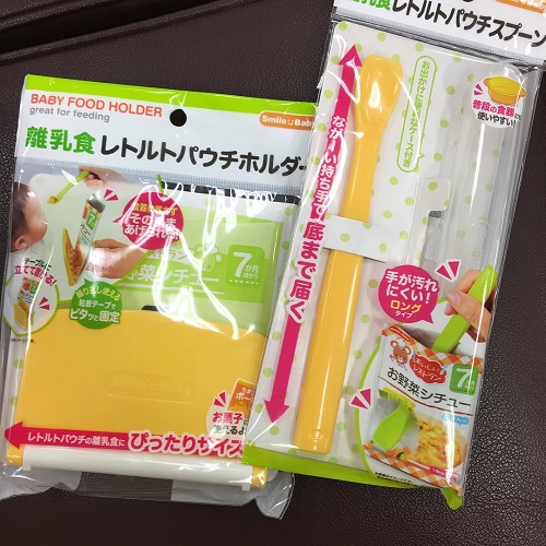 100均の離乳食アイテム