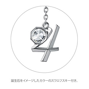 JILLSTUARTバースジェムグロス