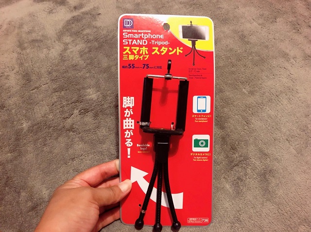 Bluetoothリモートシャッター