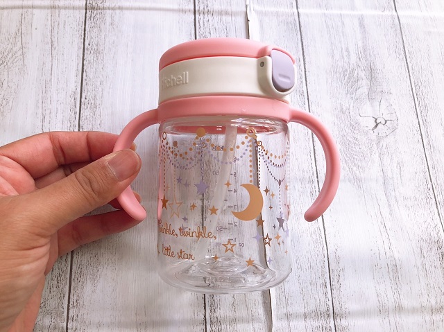 おでかけストローマグ