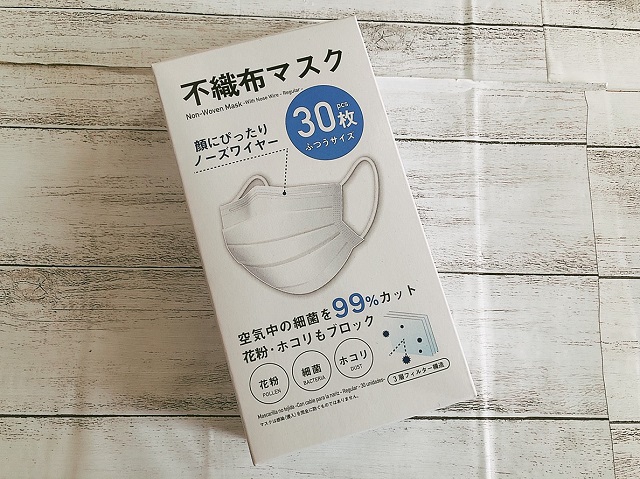 100均防災グッズ