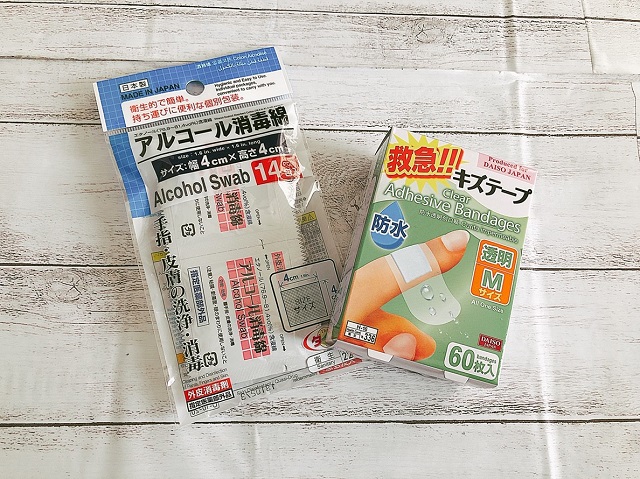 100均防災グッズ