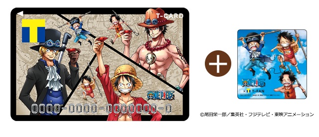 One Piece ワンピース のｔカードを予約する方法 ルフィ エース サボが盃を交わすデザイン プリプラ 女子力アップできるサイト プリプラ 女子力アップできるサイト