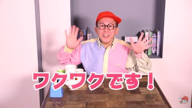 動画 ワクワクさんがyoutuberデビュー 楽しい工作が懐かしすぎる プリプラ 女子力アップできるサイト プリプラ 女子力アップできるサイト