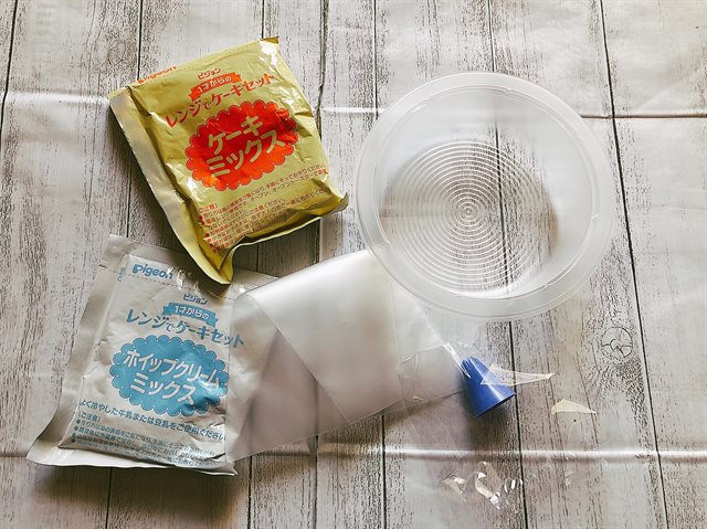 ピジョンケーキキット