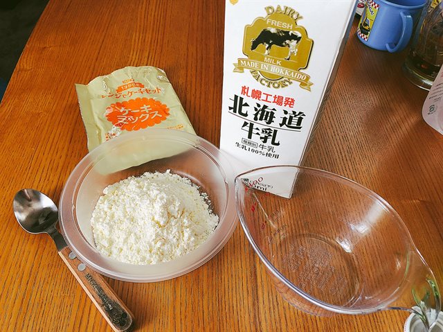 ピジョンケーキキット