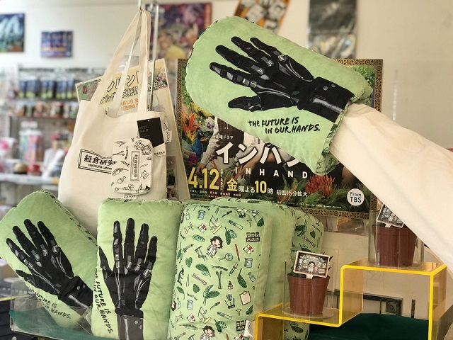 インハンド×3COINSコラボ