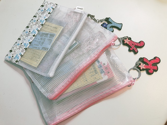 子供医療保管方法