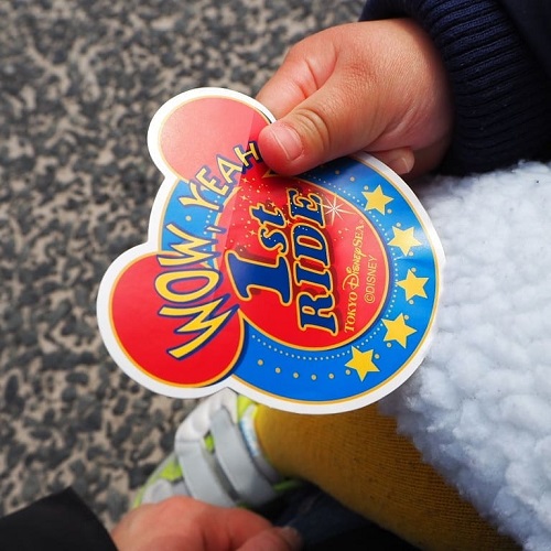 子供とファーストライドシール