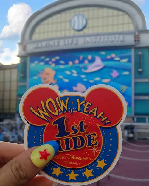 ファーストライドシール