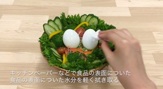 食べられるアート