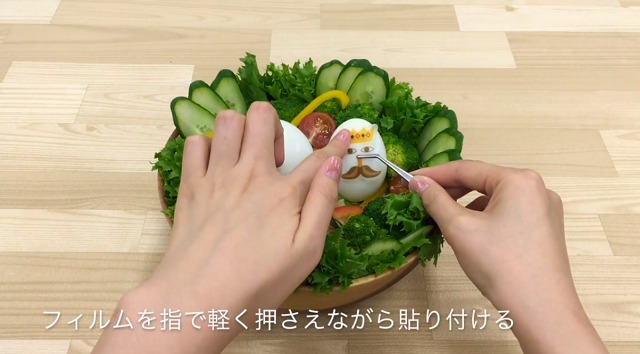 食べられるアート