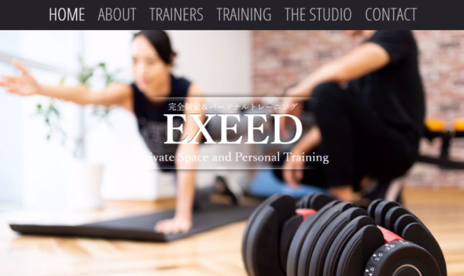 EXEED