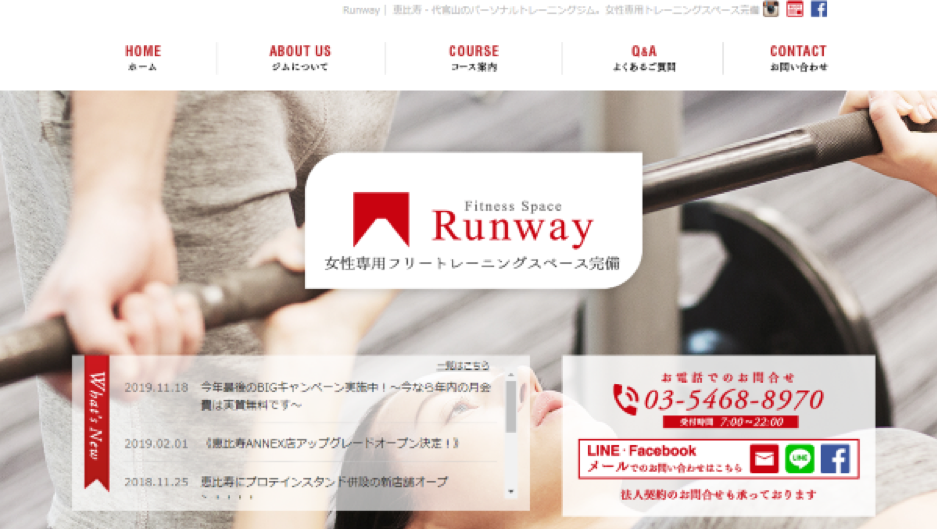 RUNWAY