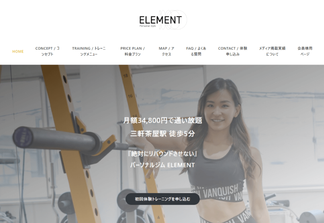 ELEMENT