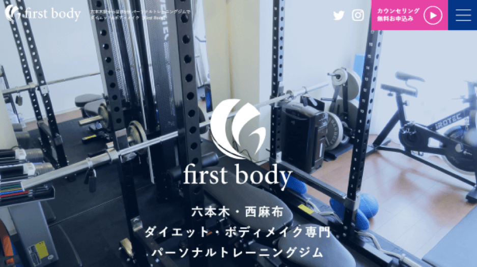 First Body