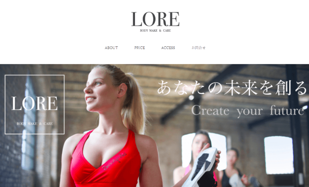 LORE