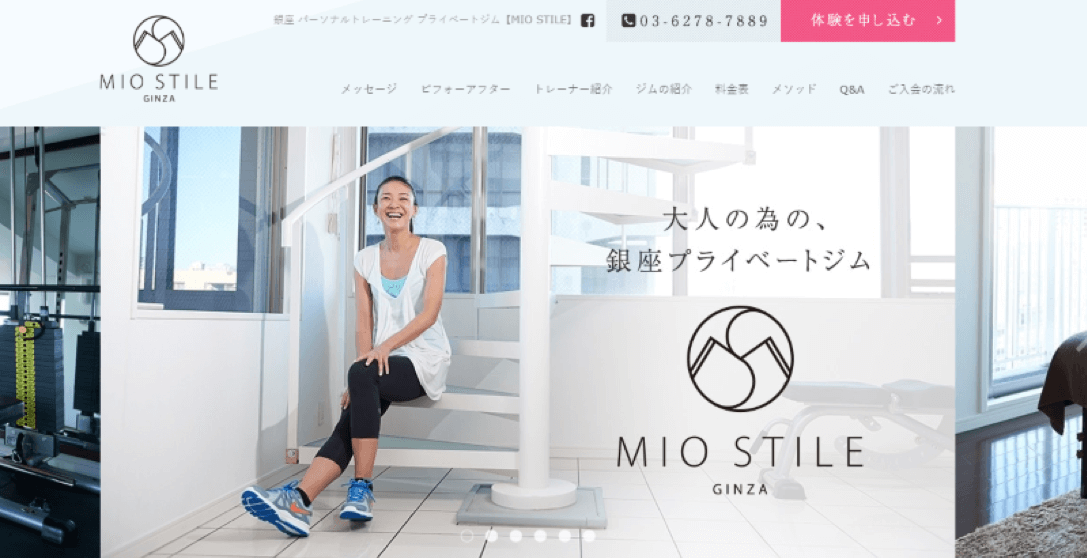 MIO STYLE