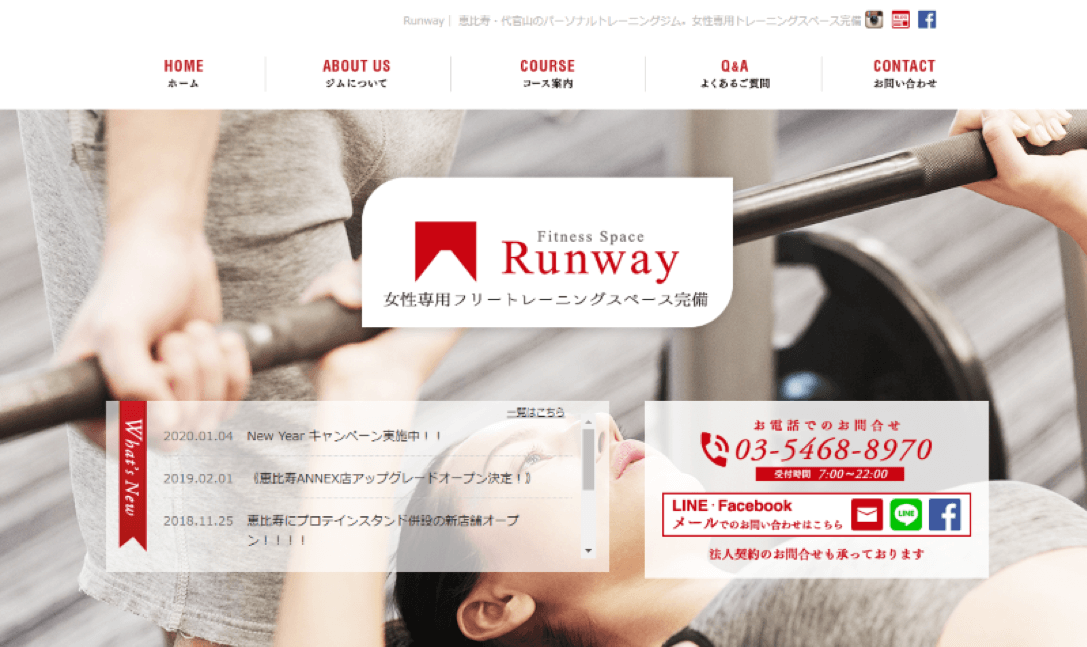 RUNWAY