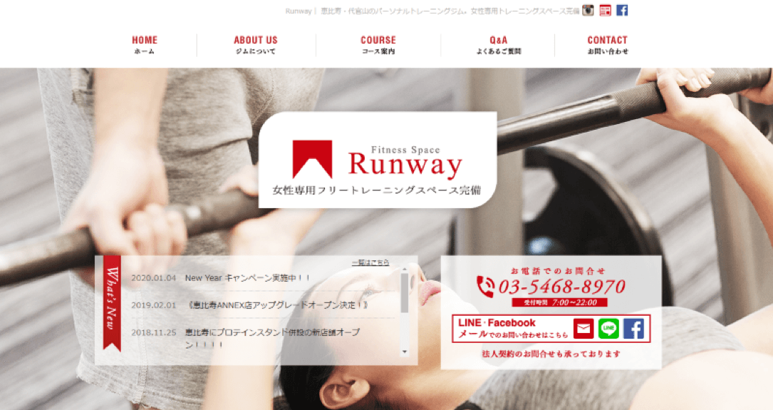 RUNWAY