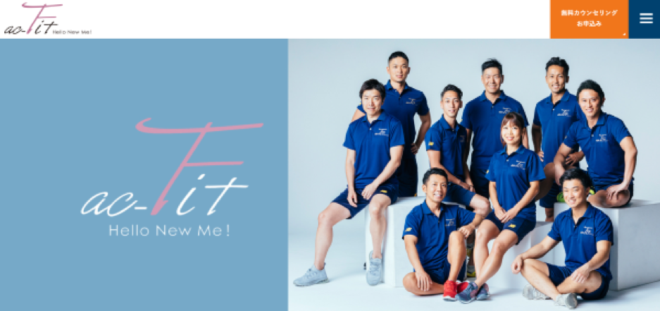 ac-Fit