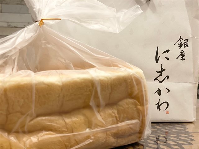 高級食パン
